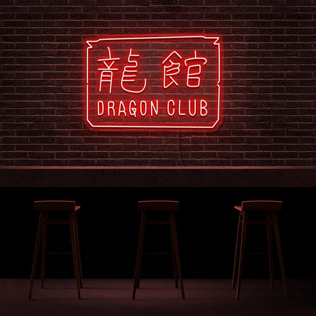 Dragon Club Neon Sign | NEON SIGNO® Custom Neon Signs