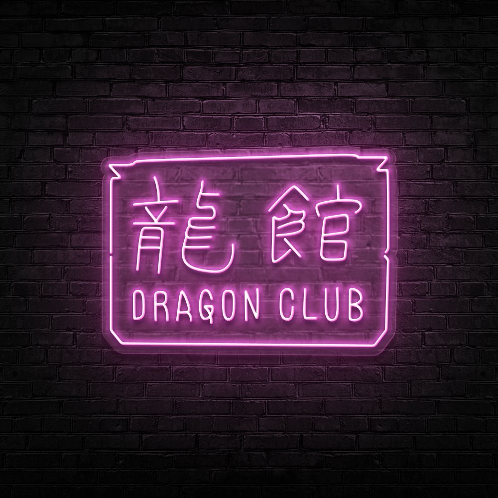 Dragon Club Neon Sign | NEON SIGNO® Custom Neon Signs