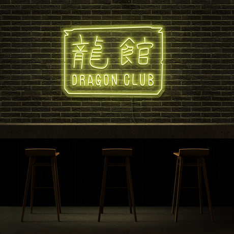 Dragon Club Neon Sign | NEON SIGNO® Custom Neon Signs