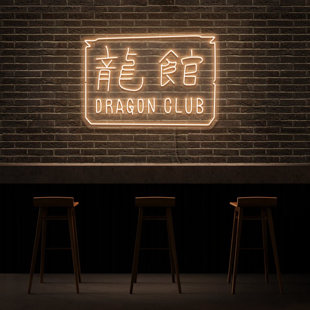 Dragon Club Neon Sign | NEON SIGNO® Custom Neon Signs