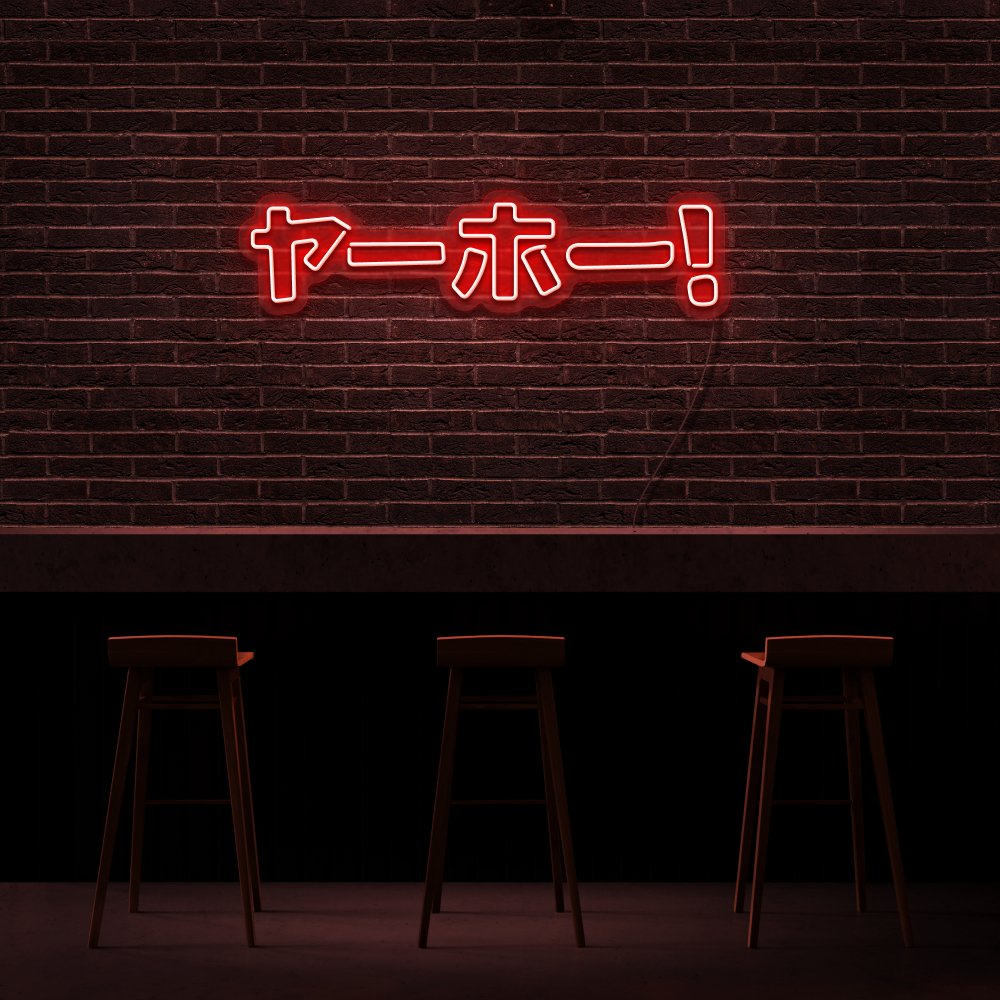 Japan Neon Sign | NEON SIGNO® Custom Neon Signs